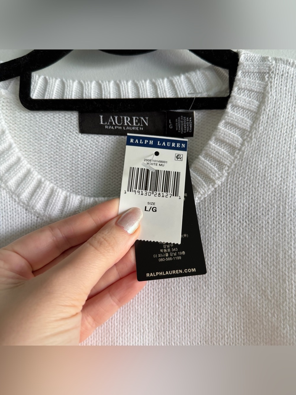 Lauren Ralph Lauren Intarsia Knit Dog Golden Retriever Sweater in White NWT - Picture 6 of 8